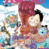 One Piece Vol 106