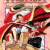 One Piece Vol 3: Don't Get Fooled Again