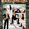 One Piece Vol 6: The Oath