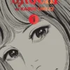 Orochi Perfect Edition Vol 1