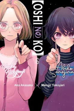[Oshi No Ko], Vol. 6