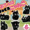Otenba Black Cat Figure