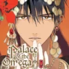 Palace of the Omega, Vol. 2