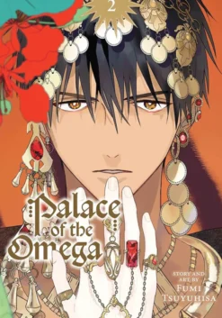 Palace of the Omega, Vol. 2