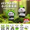 Panda Forest's Little Friends