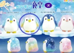 Penguin Plush Small: Rainbow Stardust Sky