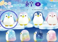 Penguin Plush Small: Snowy Dawn Sky