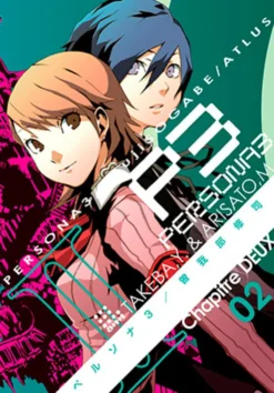 Persona 3 Vol 2