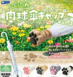 Pettan Paw Pad Umbrella Cap Vol. 2
