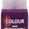 Phoenician Purple