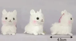 Plush Keychain: Alpaca