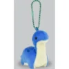 Plush Keychain: Apatosaurus blue