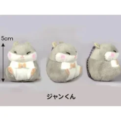 Plush Keychain: Coroham Coron Jan-kun