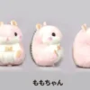 Plush Keychain: Coroham Coron Momo-chan