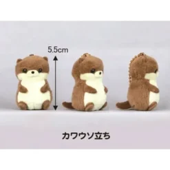 Plush Keychain: Otter Standing