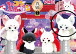 Plush Mini Hanger: Sekka Springtime Kyuubi