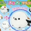 Plush Mini Hanger: Shima-chan Buzzing Bird