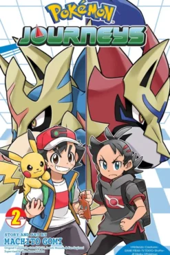 Pokemon Journeys Vol 2