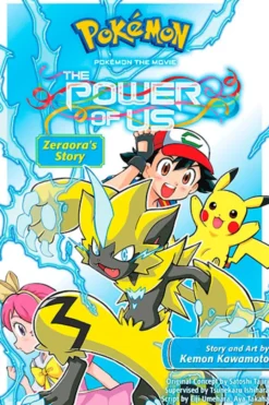 Pokemon the Movie: The Power of Us: Zeraora's Story