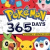 Pokémon: 365 Days to Become a Pokémon Trainer