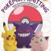 Pokémon Knitting