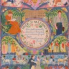 Pride & Prejudice - The Opening Lines Puzzle 500 pcs