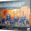 Primaris Intercessors