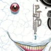 PTSD Radio Vol. 5-6