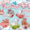 Pukupuku Tea Cup Rabbit