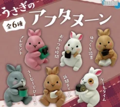 Rabbit Afternoon Figure
