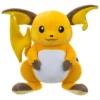 Raichu Plush Figure 30 cm