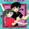 Ranma 1/2 2-in-1 Vol 2