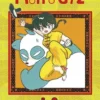 Ranma 1/2 2-in-1 Vol 1