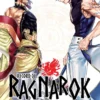 Record of Ragnarok Vol 14