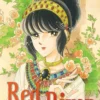 Red River 3-in-1 Vol 5