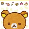 Rilakkuma Patch