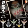 Robber Sparrow Figure Capsule