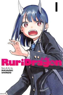RuriDragon Vol 1