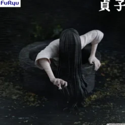 Sadako Noodle Stopper PVC Statue 9 cm