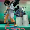 Saga Vol 11
