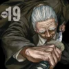 Sakamoto Days Vol 19