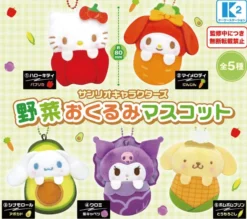 Sanrio Characters Vegetable Okurumi Mascot