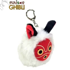 San's Mask Mini Plush Purse