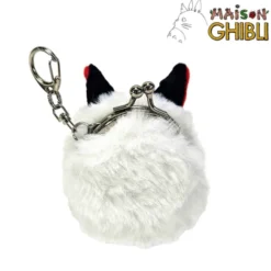 San's Mask Mini Plush Purse