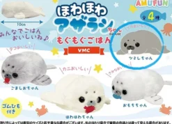 Seal Plush Mini Hanger: Tsumire-chan Munch Munch