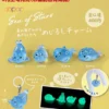 Seals Shining in a Sea of Stars Mark Charm