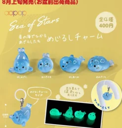 Seals Shining in a Sea of Stars Mark Charm