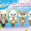 Sea Otters Plush Mini Hanger: Raiga Happy Munch