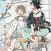 Seaside Stranger Vol. 4: Harukaze no Étranger