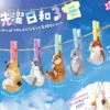 Sentaku Biyori 3 Capsule